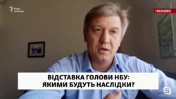 «Гірше вже нема куди» – Олександр Данилюк про інвестиції та відставку Смолія