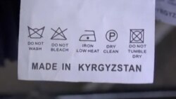 Made in KG: в продажу поступила школьная форма