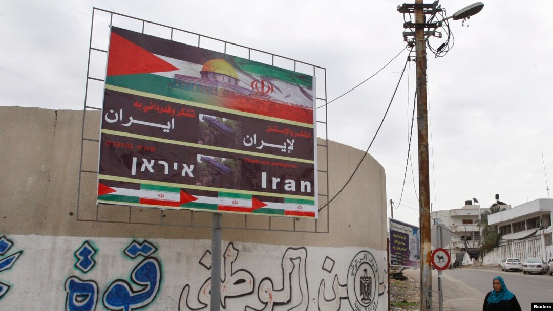 Gaza, arhivska fotografija