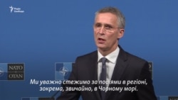 Столтенберґ: ця зустріч стала важливим сигналом для Росії від усіх союзників у НАТО