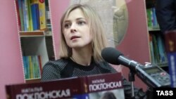 Адвокат Сенцова Дмитро Дінзе оприлюднив протокол засідання Київського райсуду Сімферополя за 11 травня 2014 року