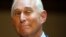 Political consultant Roger Stone, a longtime adviser to U.S. President Donald Trump
