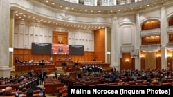 Ședință a Parlamentului, joi, 12 martie 2026