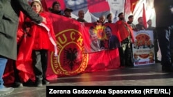 Протест во Скопје за поддршка на ОВК.