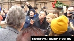 Юлия Тимошенко под зданием СБУ в Славянске Донецкой области, 18 марта 2019 года