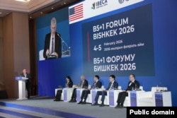 B5+1 бизнес форуму.