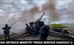 Российская артиллерия в Донецкой области Украины