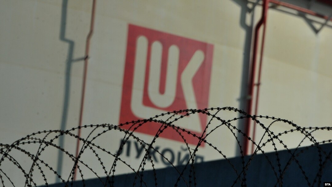 Складовете на "Лукойл" в Бургас