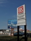 Lukoil Neftohim Burgas Port Bulgaria
