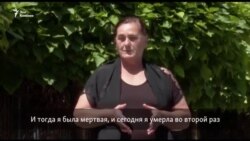 "Пропавшими без вести числятся более 2300 человек"