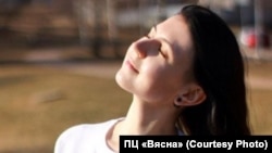 Alesya Bunevich has been sentenced to 3 1/2 years in prison for "illegal border crossing." (file photo)