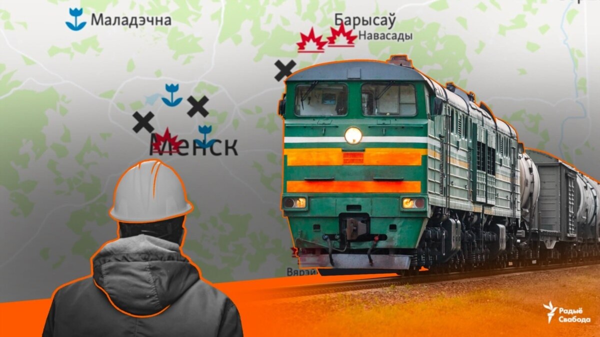 Мапа антываеннага супраціву ў Беларусі