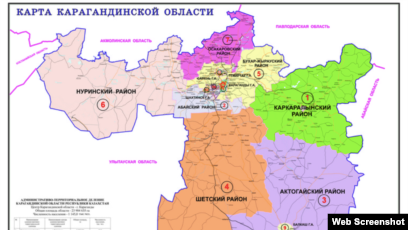 Владивосток облысының жезөкшелері