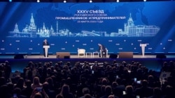 Путин собирает деньги на войну 