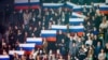 Российские спортсмены на церемонии встречи после возвращения с Олимпийских игр 2020 года в Токио на Красной площади в Москве, 9 августа 2021 года. Иллюстрационное фото