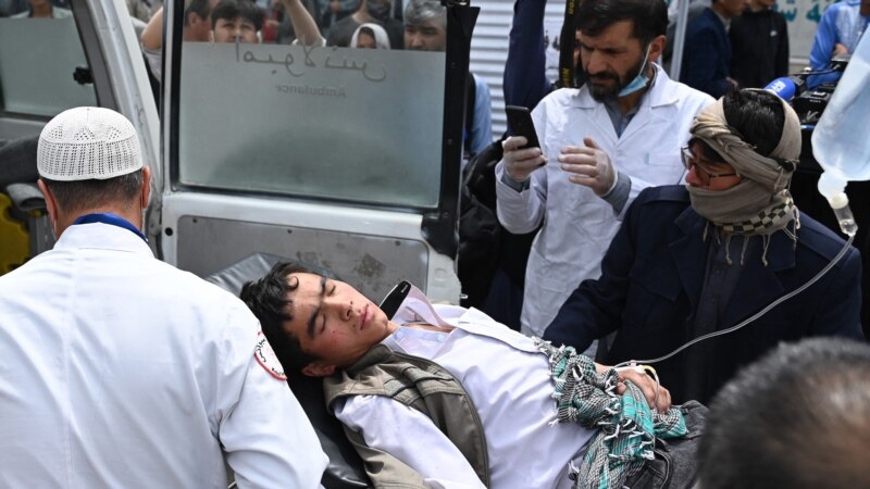 Најмалку шест мртви во серија експлозии во училиште во Кабул