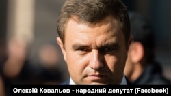 ДБР нагадує, що суд арештував майно Олексія Ковальова в липні