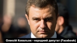 Олексій Ковальов назвав «несподіваним» і безпідставним рішення призупинити його членство у президентській фракції 