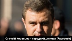 Fostul deputat ucrainean Oleksiy Kovalyov
