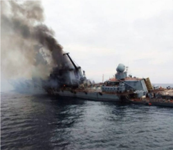 Пожар на крейсере "Москва"