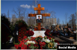 Генерал Фроловнинг қабри.