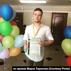 Марк Тарасов в день выпуска из Петербургского госуниверситета путей сообщения