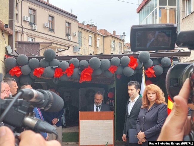 Hapja e shoqatës "Vanço Mihajlov" në Manastir, ku mori pjesë edhe kryeministri bullgar, Kiril Petkov.