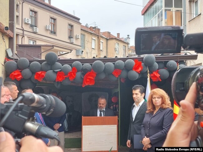 Hapja e qendrës kulturore "Vanço Mihajlov" në Manastir, ku mori pjesë edhe kryeministri bullgar, Kiril Petkov.