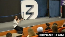 Казан федераль университетында очрашу, архив фотосы