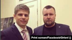 Арно Гујон и Александар Лисов шеф на руско-српскиот центар „Орли“, 8 април 2021 година
