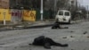 CNN опубликовал видео, на котором российские военные расстреливают в спину двух мирных жителей под Киевом