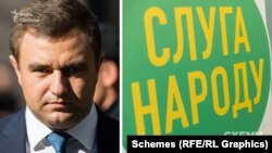 У «Слузі народу» також закликали правоохоронців ретельно розслідувати всі факти та обставини перебування Ковальова на тимчасово окупованій території