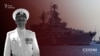 «Тело его обнаружили»: как идентифицируют моряков, погибших на крейсере «Москва»