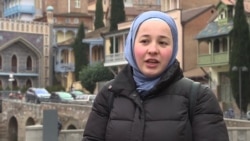 Могут ли в Грузии запретить хиджаб?