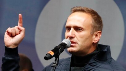 Руският опозиционен политик Алексей Навални критикува постсъветската управляваща класа в