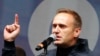 Глава МИД Германии: яд обнаружен «в теле и на теле» Навального (ВИДЕО)