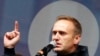 RUSSIA -- Russian opposition leader Aleksei Navalny speaks during a rally to support political prisoners in Moscow, September 29, 2019