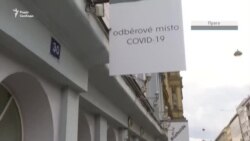 У Чехії без негативного тесту на COVID-19 не пускають до офісів – відео