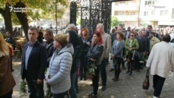 Funeral Held For Slain Bulgarian Journalist Viktoria Marinova