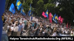 Акция протеста в Львове против принятия закона о языковой политике