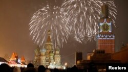 მოსკოვი, 2015 წლის 1 იანვარი