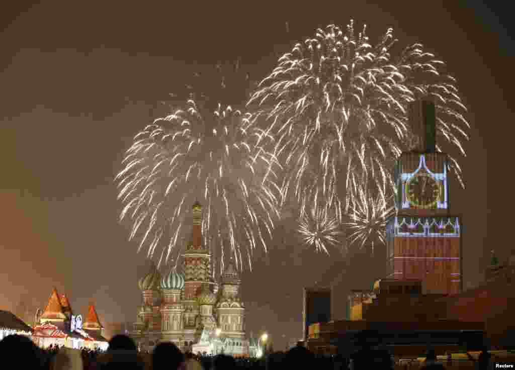 Rusiya, Moskva.&nbsp;