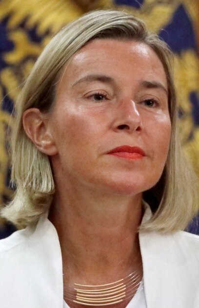 Бившата върховна представителка на Европейския съюз ЕС по въпросите на