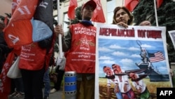 An anti-U.S. demonstration in Moscow