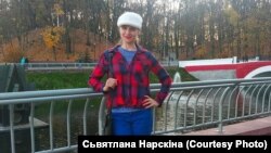 Гомельская актывістка Сьвятлана Нарскіна.