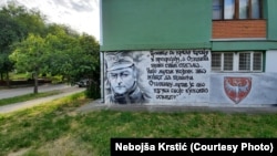Mural Ratka Mladića u beogradskom naselju Kotež (2. jun 2021.)