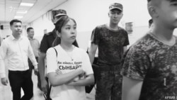 “Тогуз ай абакта отурдум, эми акталcам деп турам”