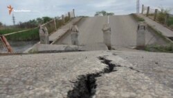 Проигрышный мост через реку Победная (видео)