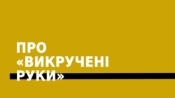 Вибори в ОРДЛО, Трамп і формула Штайнмаєра – про що говорили Пристайко і Волкер