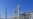 Turkmenistan Seeks Huge Chinese Loan